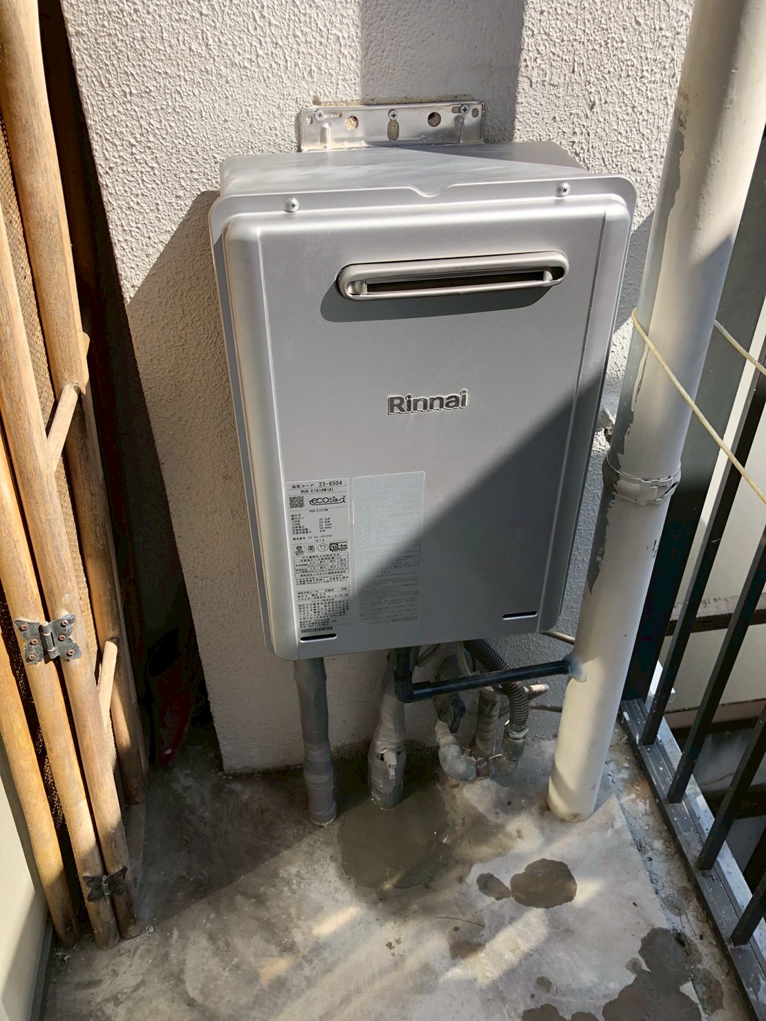 Rinnai リンナイ １６号給湯専用 エコジョーズ RUX-E1616W(A) 13A  ガス給湯器交換【京都市上京区のマンションオーナー様より】