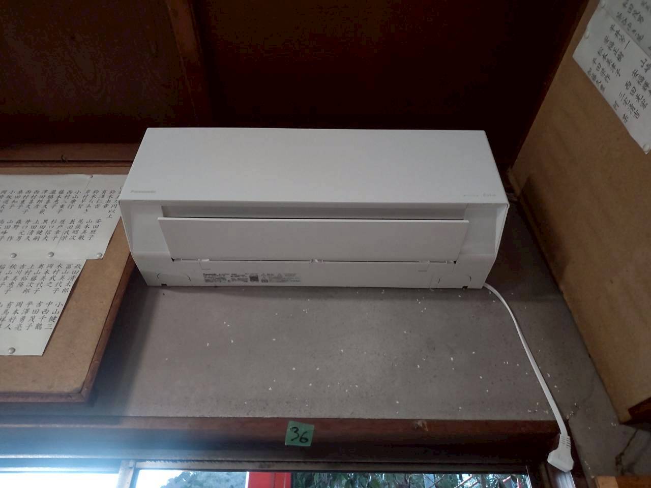 パナソニック インバーター冷暖房除湿タイプ ルームエアコンCS-565DEX2  エアコン交換工事【京都市左京区】