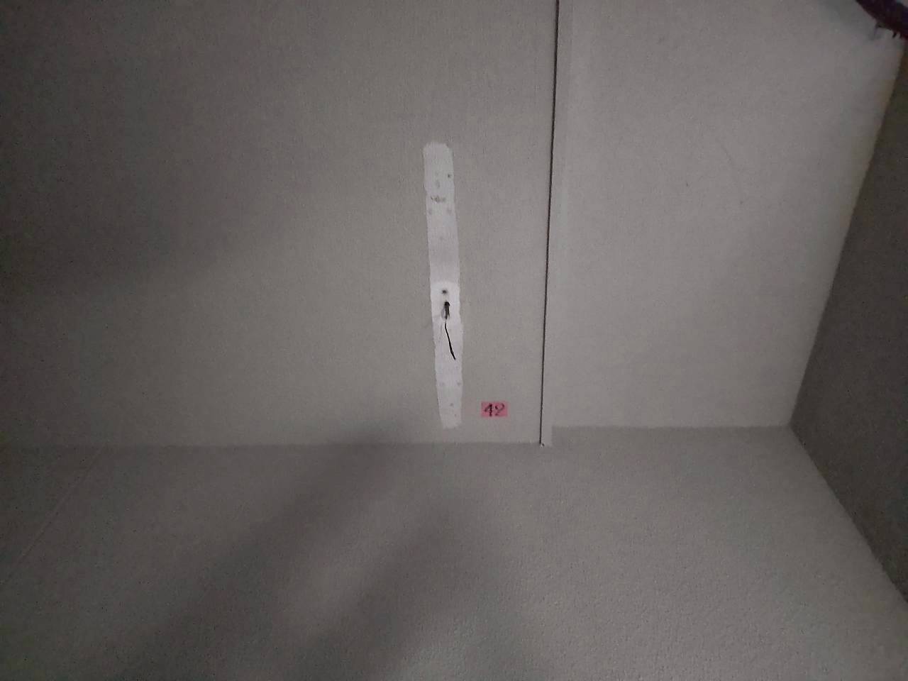 パナソニック一体型LEDベースライト|ウォールライトHf蛍光灯16形1灯器具相当  NNFS21850CLE【京都市左京区】