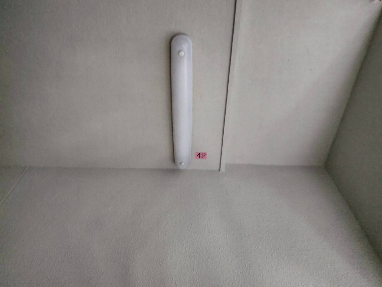 パナソニック一体型LEDベースライト|ウォールライトHf蛍光灯16形1灯器具相当  NNFS21850CLE【京都市左京区】