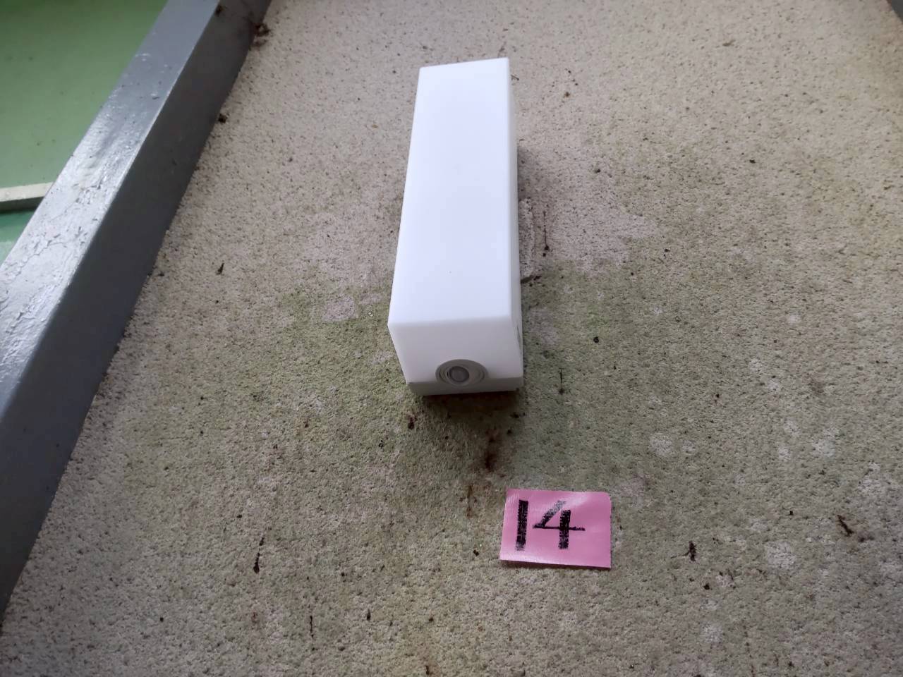 パナソニック LSEWC4037LE1  玄関灯交換工事【京都市左京区】