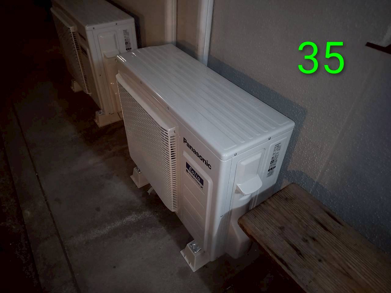 パナソニック インバーター冷暖房除湿タイプ ルームエアコンCS-565DEX2 エアコン交換工事【京都市左京区】