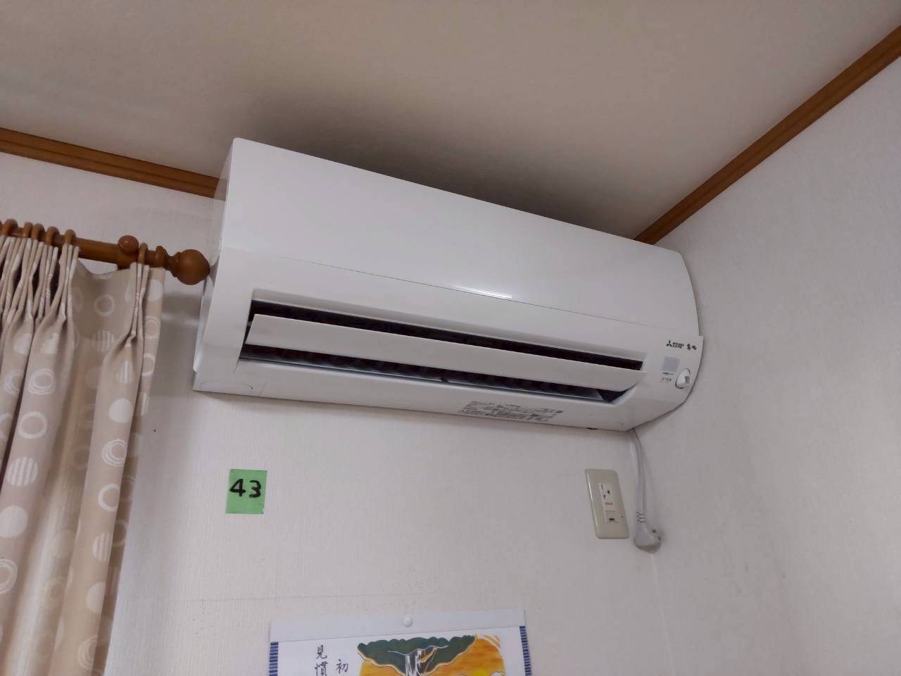 三菱電機 2025年モデル AXVシリーズ 18畳用 MSZ-AXV5625S-W エアコン交換工事【京都市左京区】