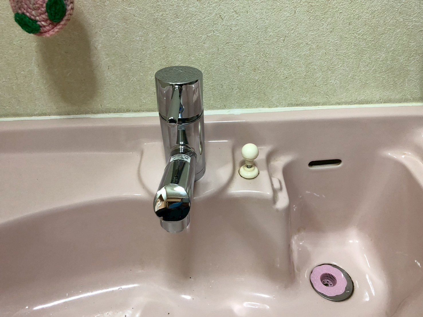 洗面用水栓交換工事  ＫＶＫ 台付シングルレバー KM8021T【京都市北区】