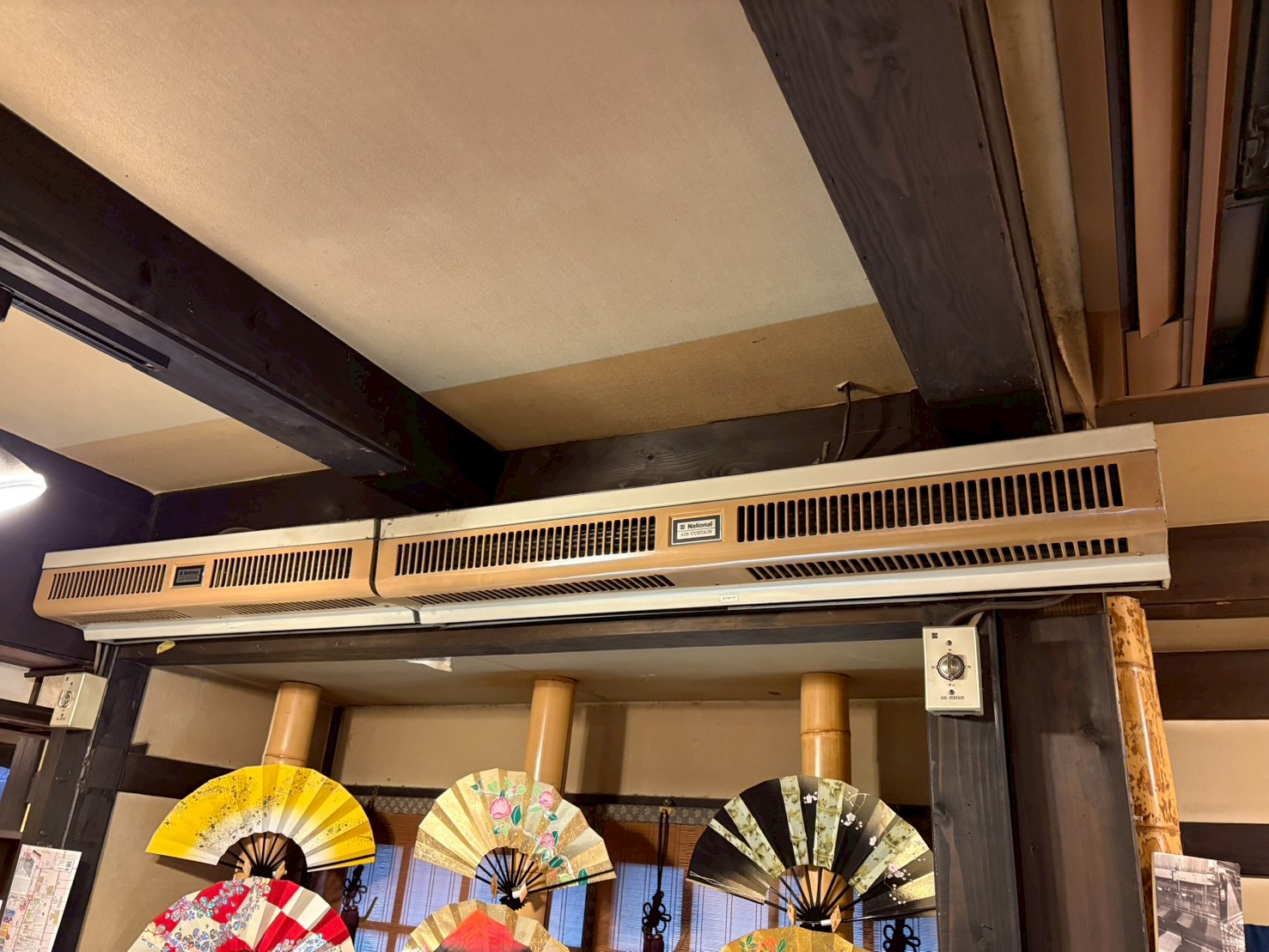 三菱電機 産業用換気送風機 エアーカーテン交換工事GK-2509S3  GK-2512S3【京都市中京区】