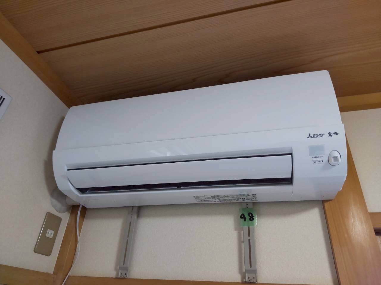 三菱電機 エアコン交換工事 2025年モデル AXVシリーズ 6畳用 MSZ-AXV2225-W 【京都市左京区】