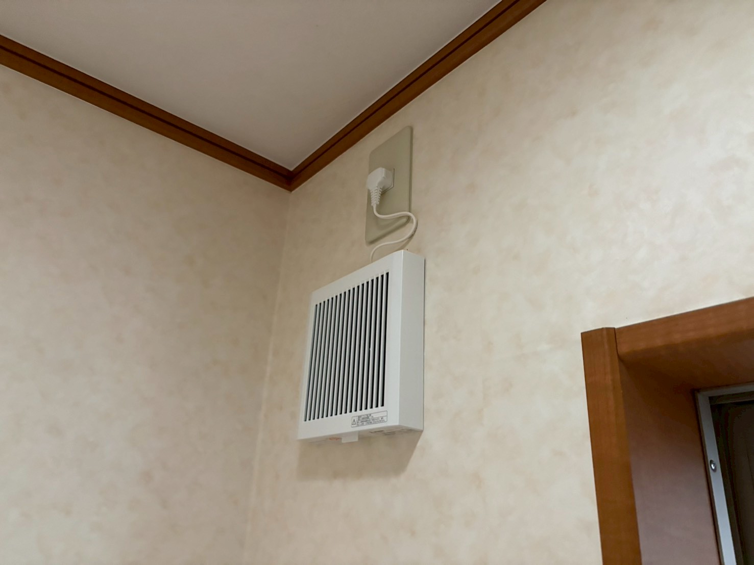 三菱電機　換気扇・ロスナイ [本体]パイプ用ファン 排気用 V-08P8 トイレ換気扇交換工事【京都市北区】