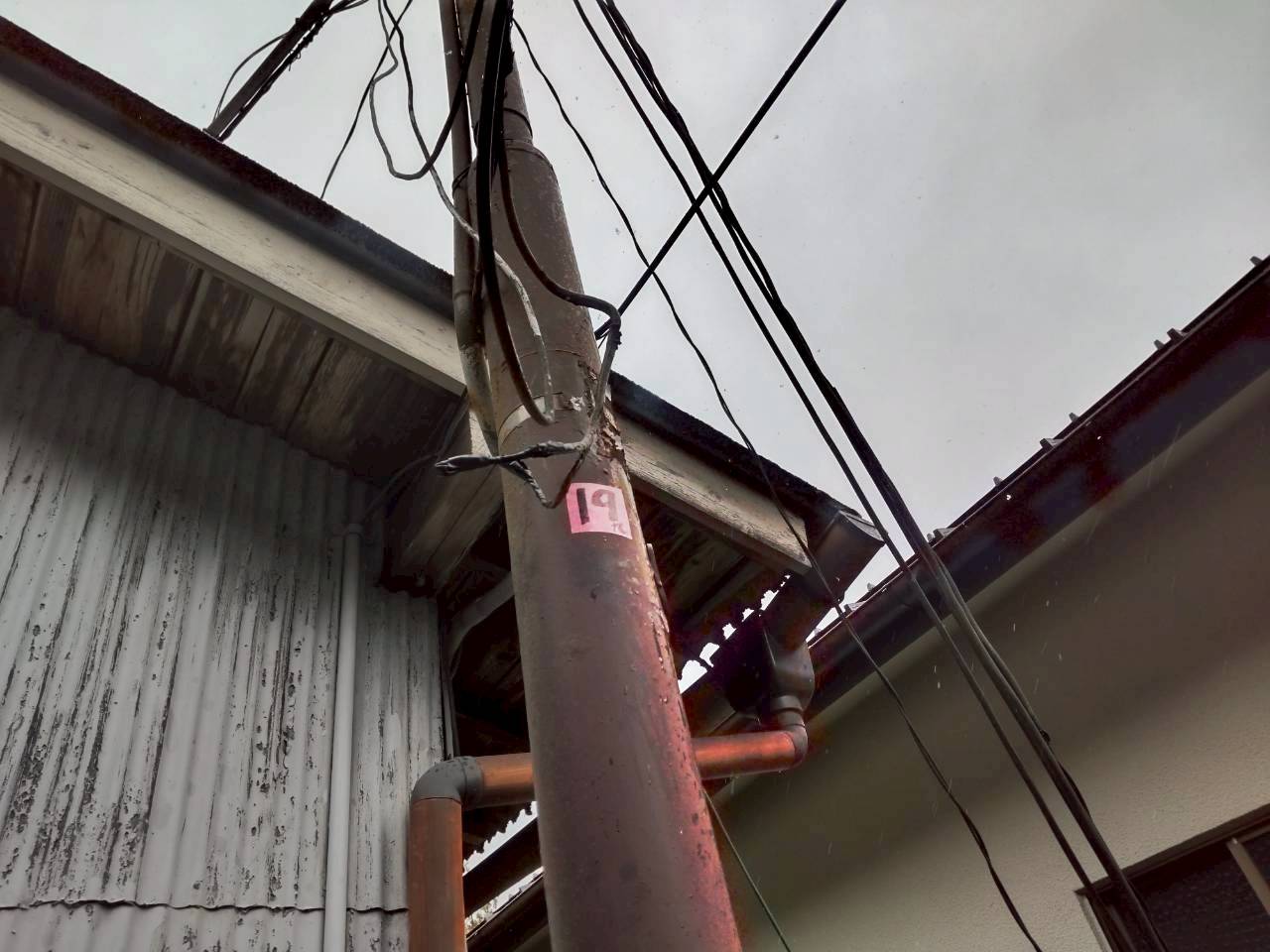 パナソニック 電力柱取付型 LED（昼白色） 防犯灯交換工事 NNY20338LE1 定価17200 円 【京都市左京区】