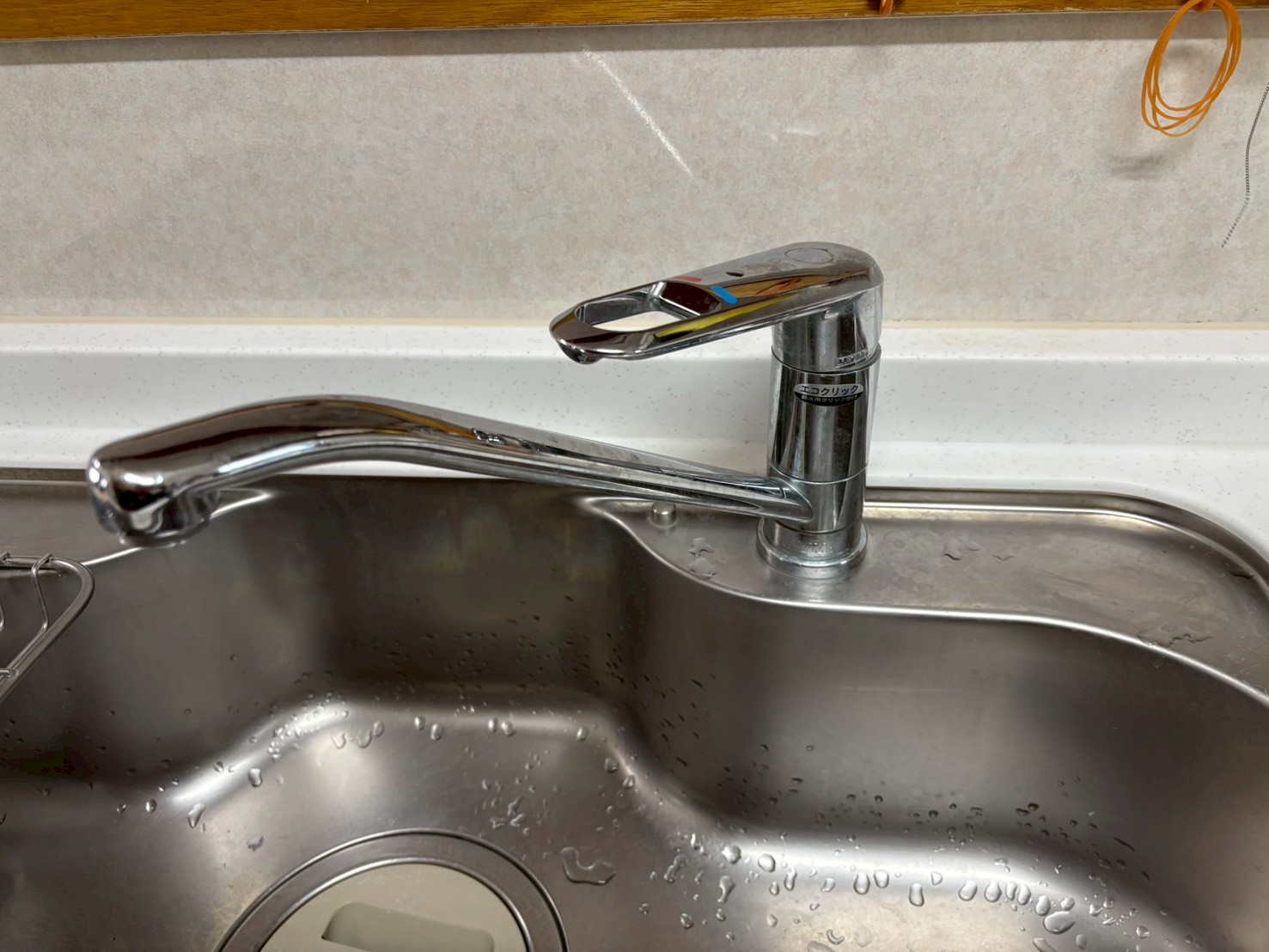 リクシル　水栓交換工事  節湯水栓　SF-WM420SYX(JW)　【京都市北区】