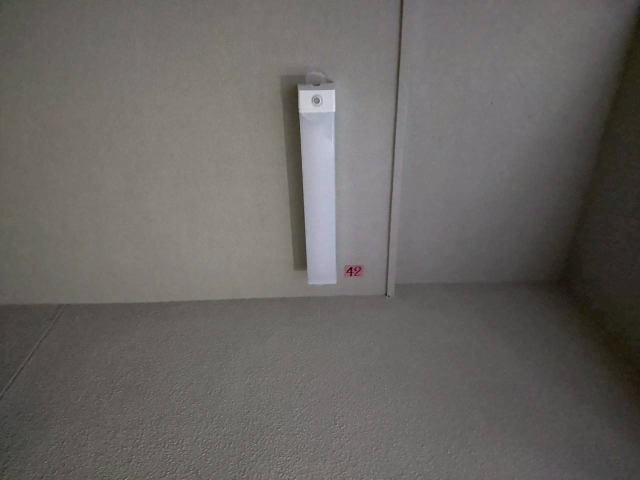 パナソニック一体型LEDベースライト|ウォールライトHf蛍光灯16形1灯器具相当  NNFS21850CLE【京都市左京区】