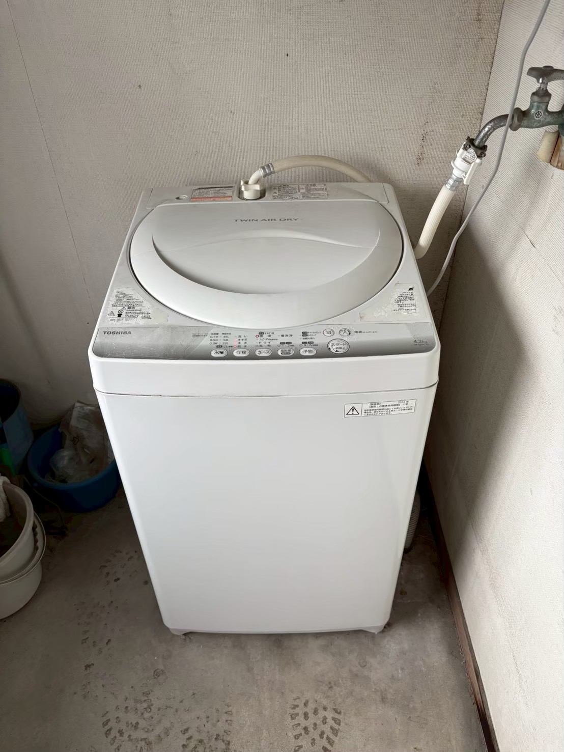 東芝 全自動洗濯機 4.5kg AW-45GA4(W) 洗濯機交換【京都市左京区のマンション管理会社様より】