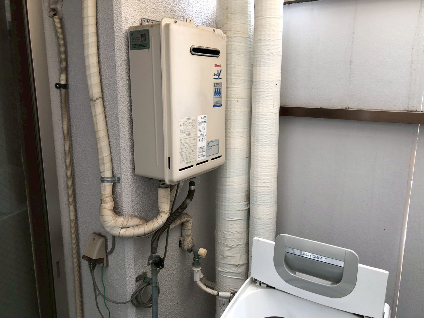 Rinnai リンナイ １６号給湯専用 エコジョーズ RUX-E1616W(A) 交換工事【京都市上京区のマンションオーナー様より】