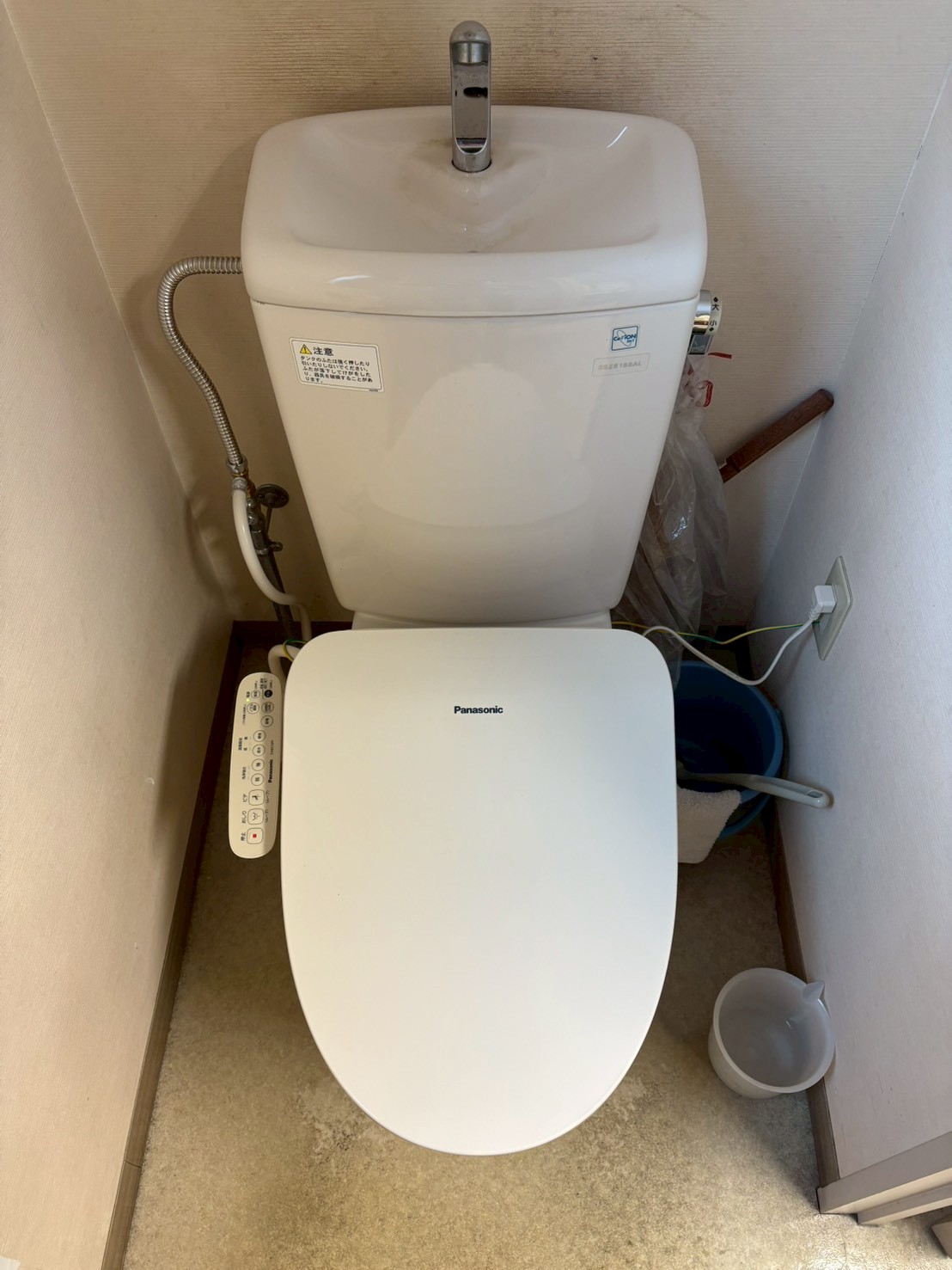 パナソニック 温水便座交換工事 CH951SPF 【京都市北区のマンションの管理人様より】