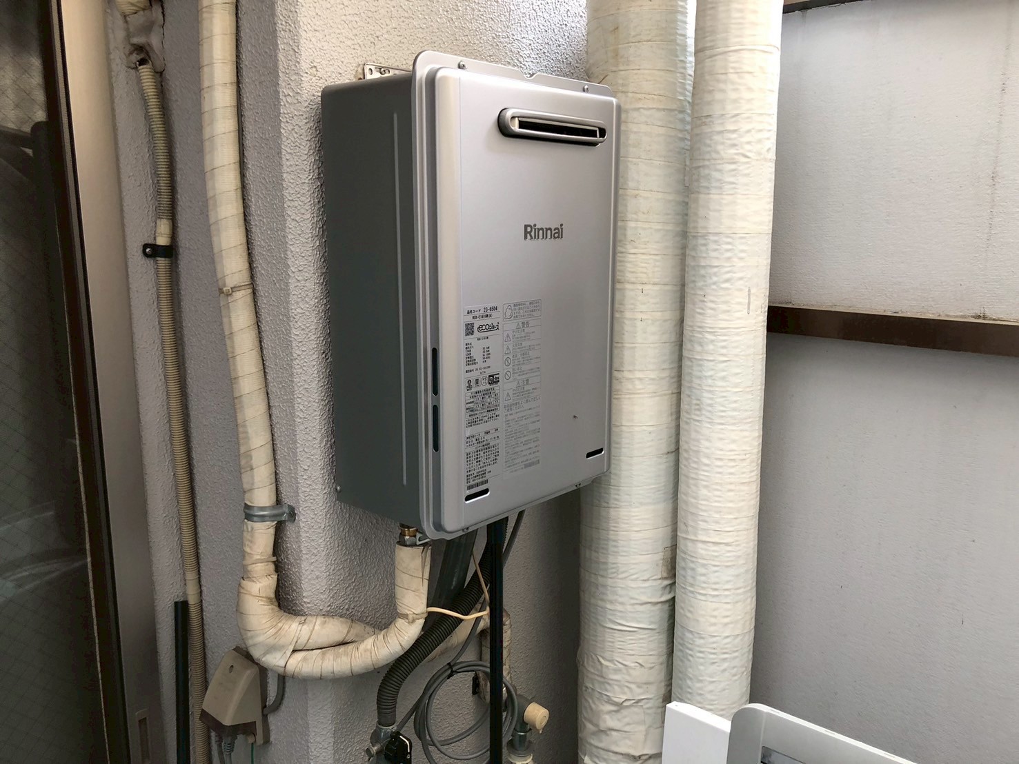 Rinnai リンナイ １６号給湯専用 エコジョーズ RUX-E1616W(A) 交換工事【京都市上京区のマンションオーナー様より】