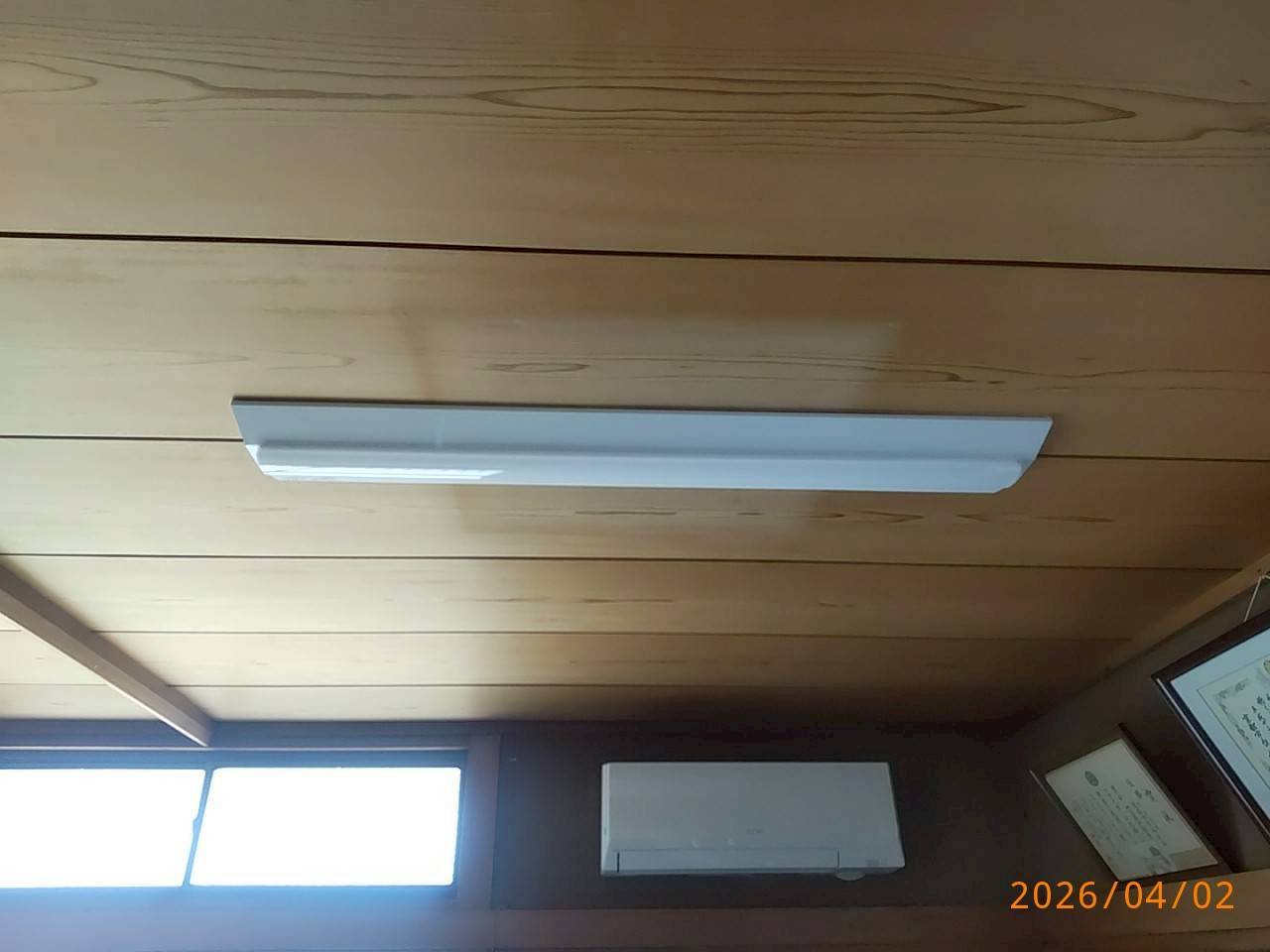 照明器具交換 三菱電機 EL-LHV42300　　定価3,600円 ＋ EL-LU44043NAHTN【京都市北区】