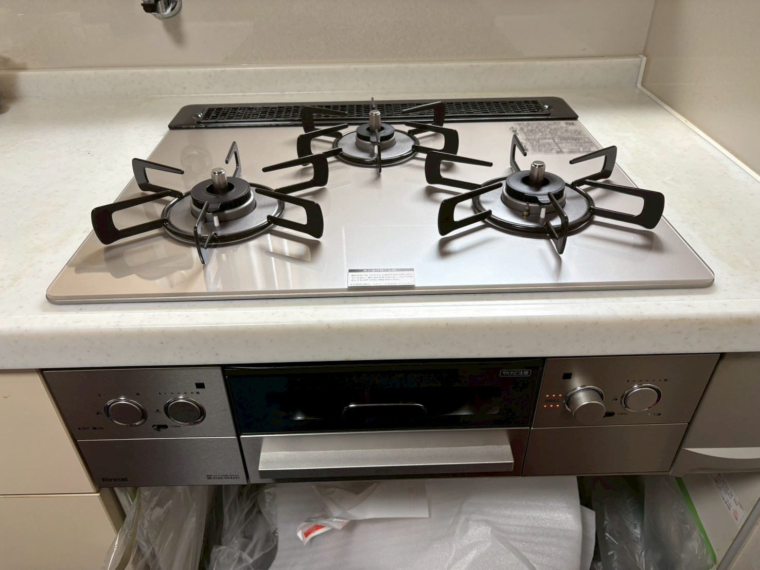 リンナイ　ビルトイン ガスコンロ交換工事 Beiz（ベイズ）　RHS31W33L25RGSTW【京都市北区】