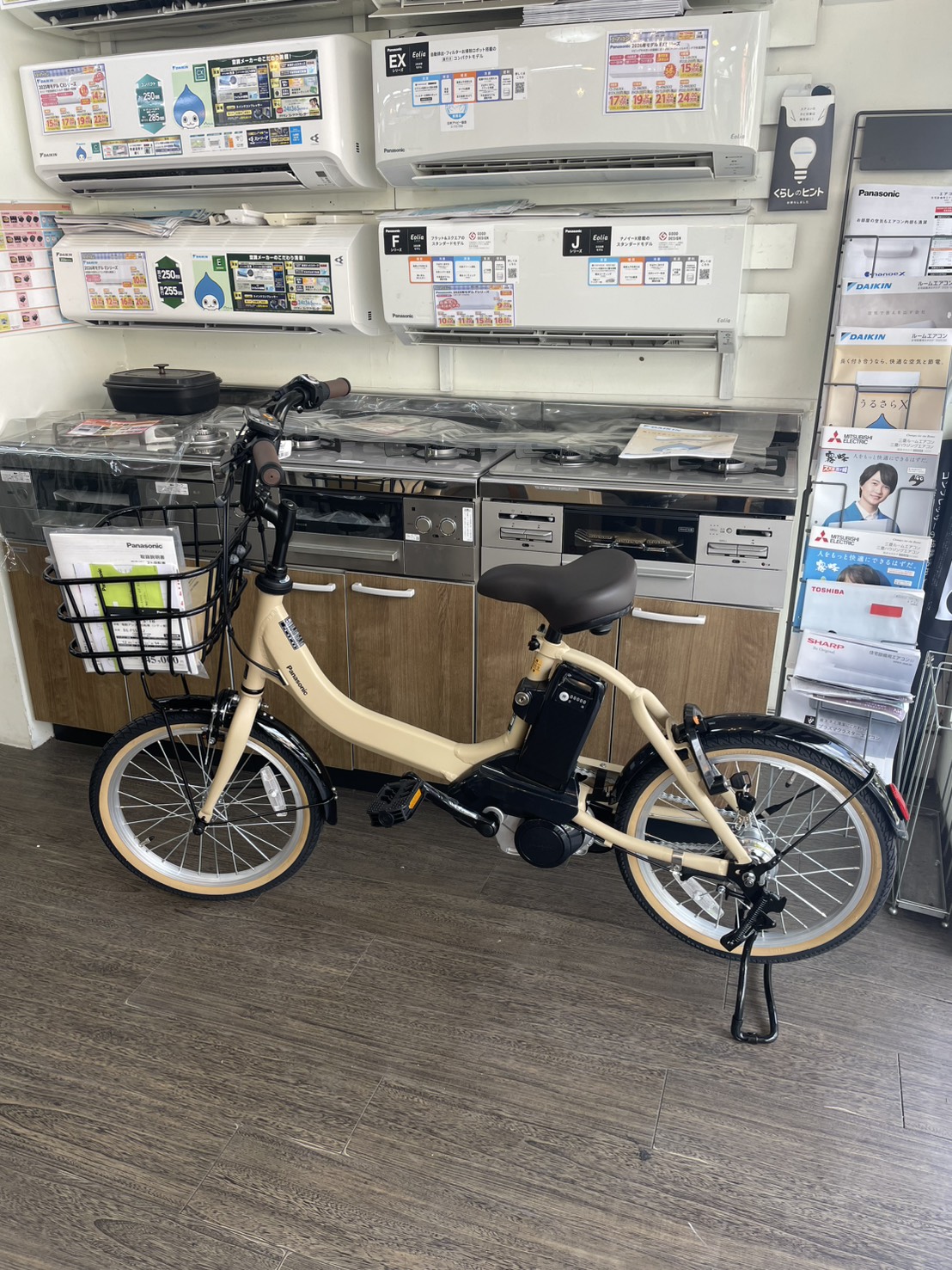 パナソニック　電動自転車  ビビ･S･18（マットベージュ）小さくて扱いやすい、18型タイヤのコンパクトモデル。  BE-FSS832-T