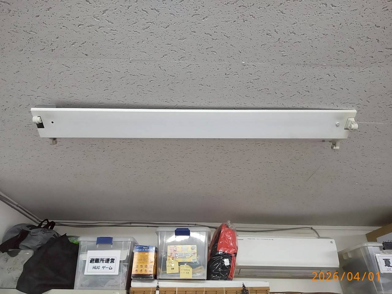 照明器具をLEDへ交換 三菱電機 EL-LHV42300＋ EL-LU44043NAHTN　【京都市北区】