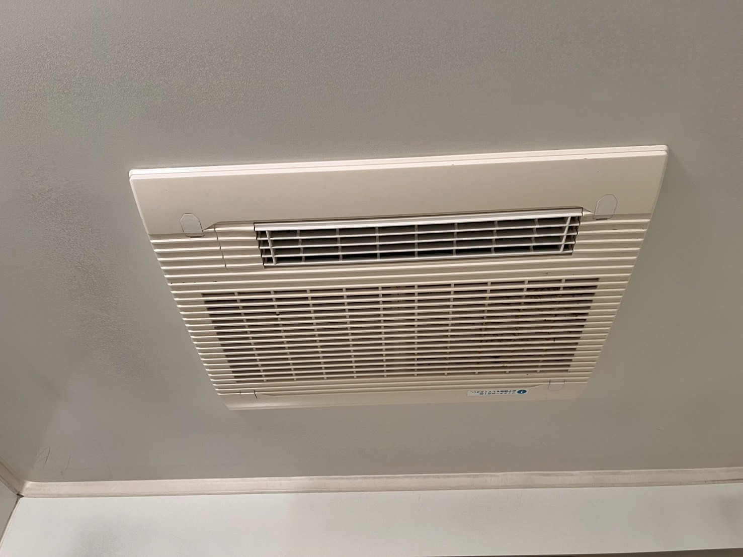 三菱電機 バス乾 24時間換気機能付換気扇 DCモータータイプ V-143BZLT6 【京都市下京区のマンションオーナー様より】