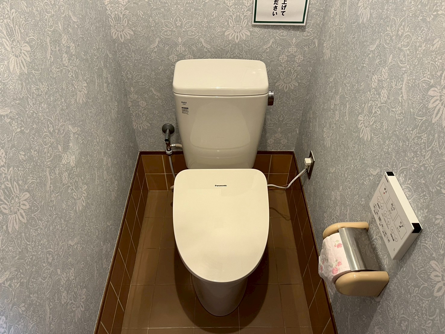 リクシル LIXIL アメージュ便器 リトイレ    YBC-Z30H＋DT-Z350H【京都市左京区】