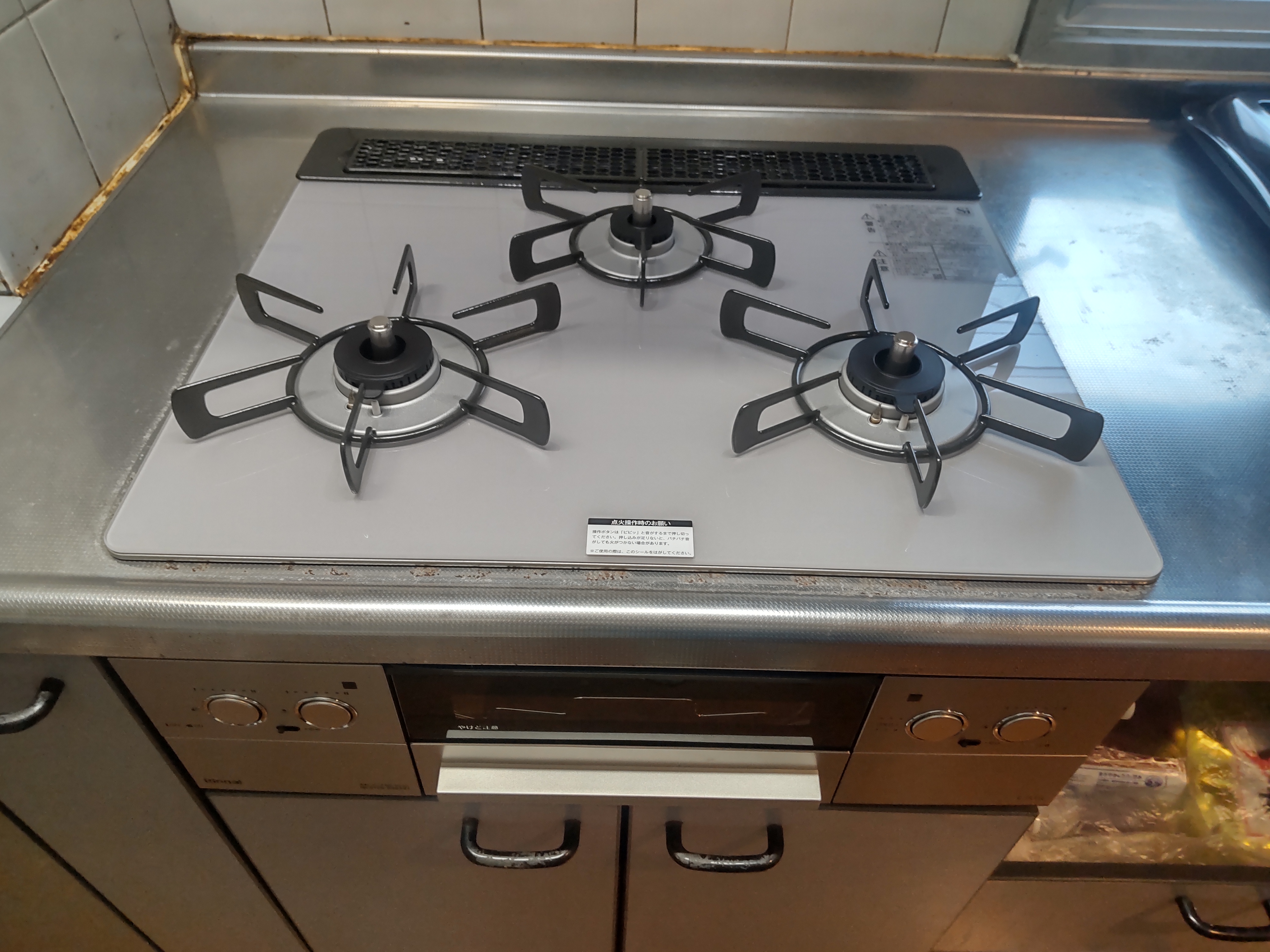 ガスコンロ交換工事 リンナイ リッセ 60cm ガラストップ サテンシルバー RHS31W42J4RSTW 13A 【京都市上京区】
