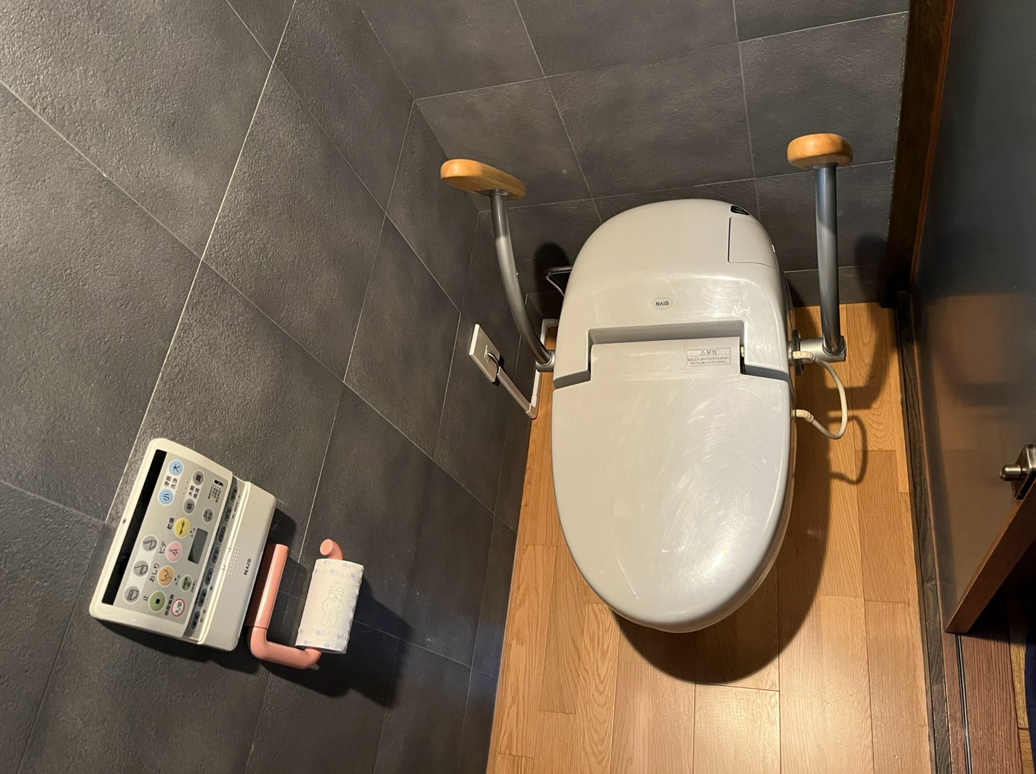 トイレ交換工事 パナソニック アラウーノL150 タイプ1 ホワイト フラットリモコン XCH1501WSK アームレスト【京都市北区】
